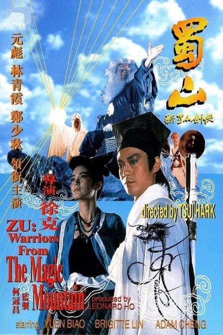 哪里能办努纳武特地区驾驶证